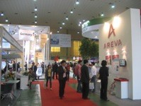 Enerexpo Vietnam 2012 ຈະດຳເນີນຢູ່ ຮ່າໂນ້ຍ - ảnh 1